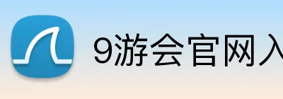 中欧官网 Logo